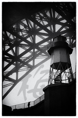 Guard Tower