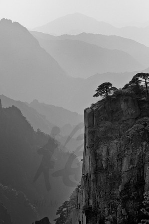 Huangshan, China