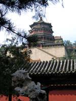 Beijing