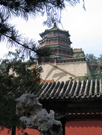 Beijing