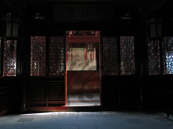 Shanghai