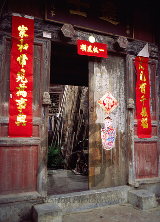 Guilin
