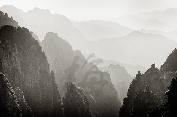 Huangshan, China