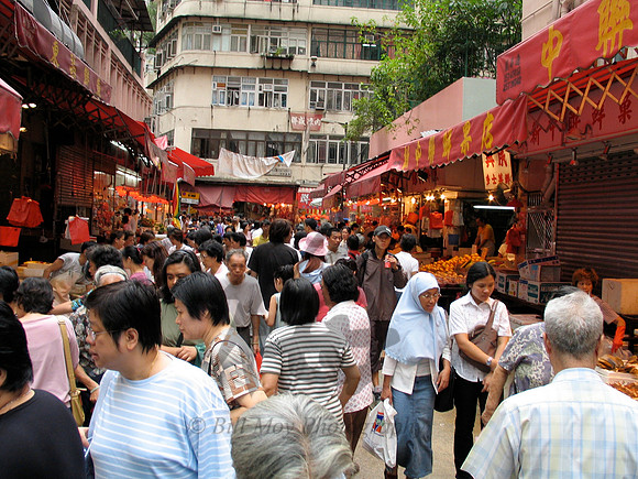 Hong Kong Shopping