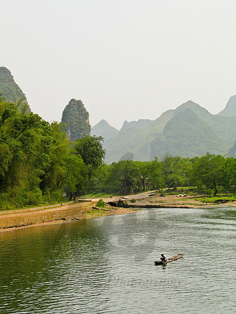 Guilin