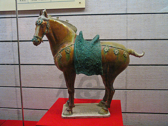 Xian