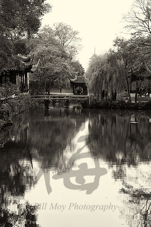 Suzhou, China