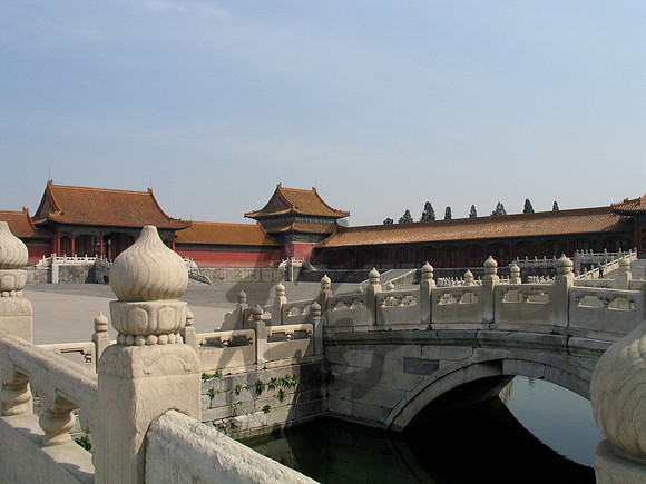 Forbidden Palace